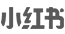 NG28相信品牌的力量,南宫28NG相信品牌力量,ng28南宫相信品牌力量茶饮小红书